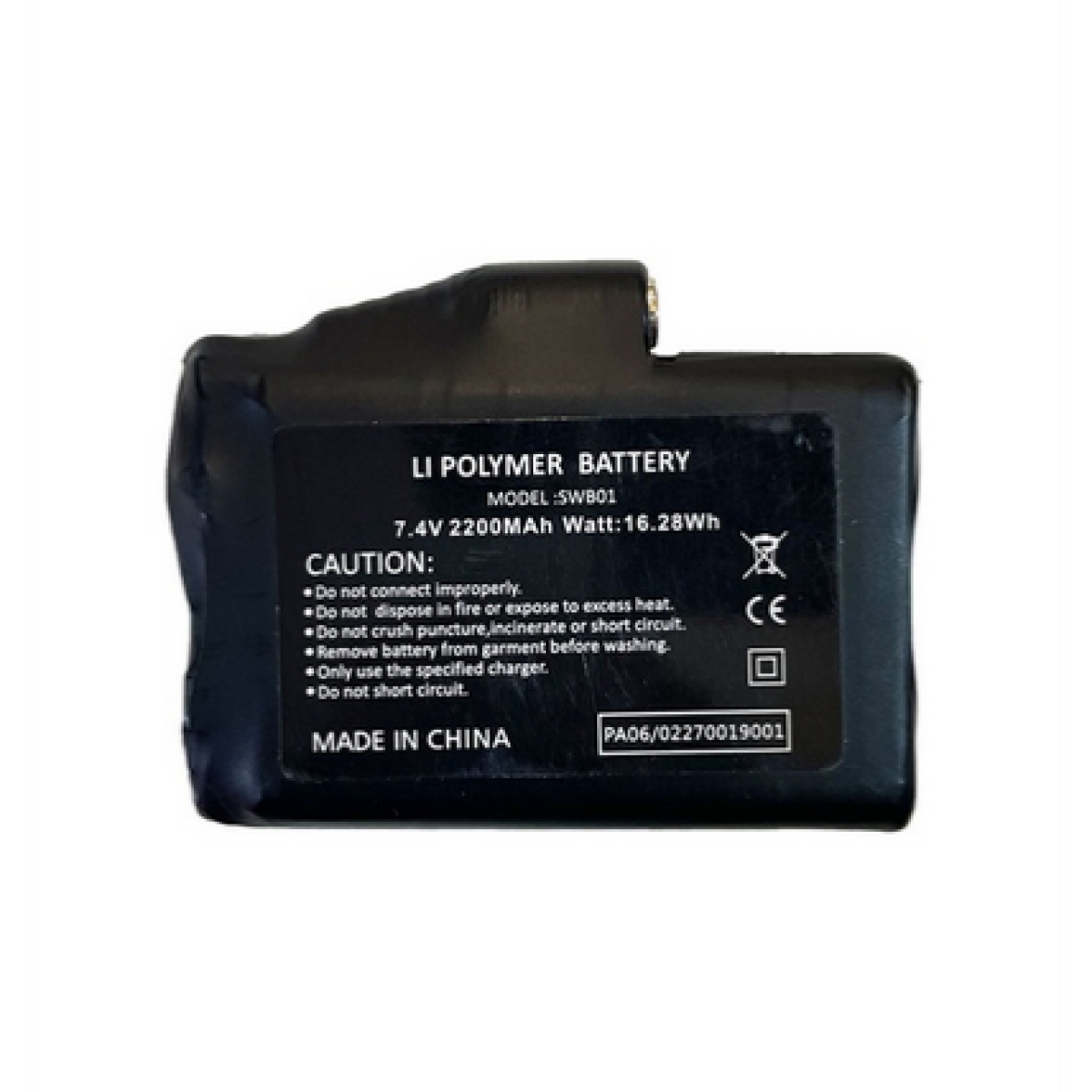 BATTERIE FIVE HG 7.4V 2200MAH
