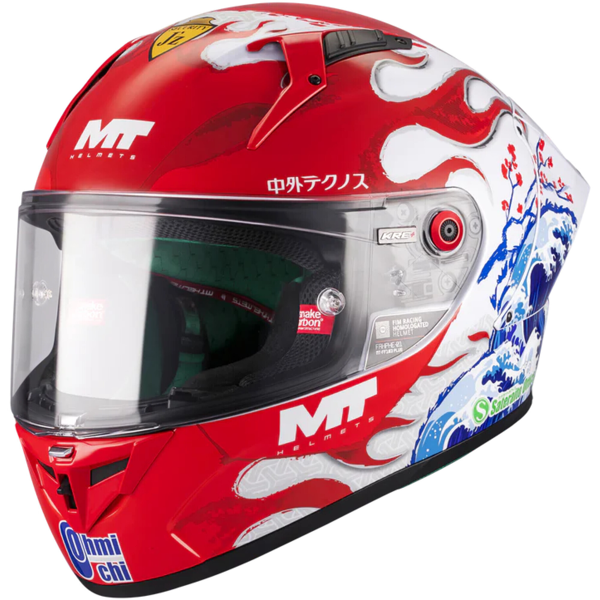 Casque MT Helmets Kre+ S Yamanaka 2025 A5 Rouge Blanc Bleu - 2XL