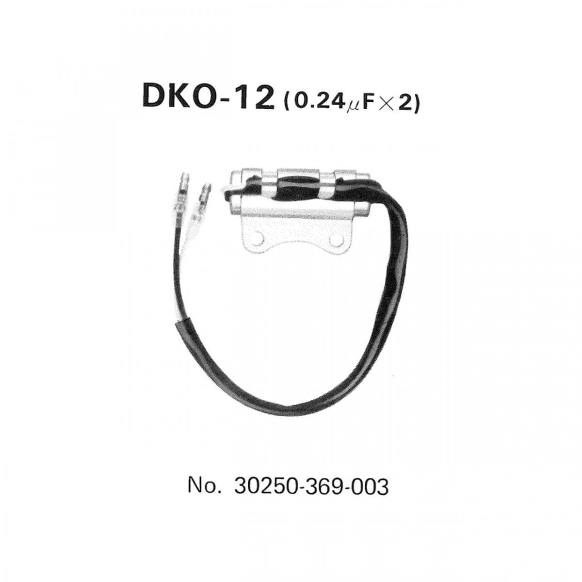 Condensateur Tourmax Honda 31000052