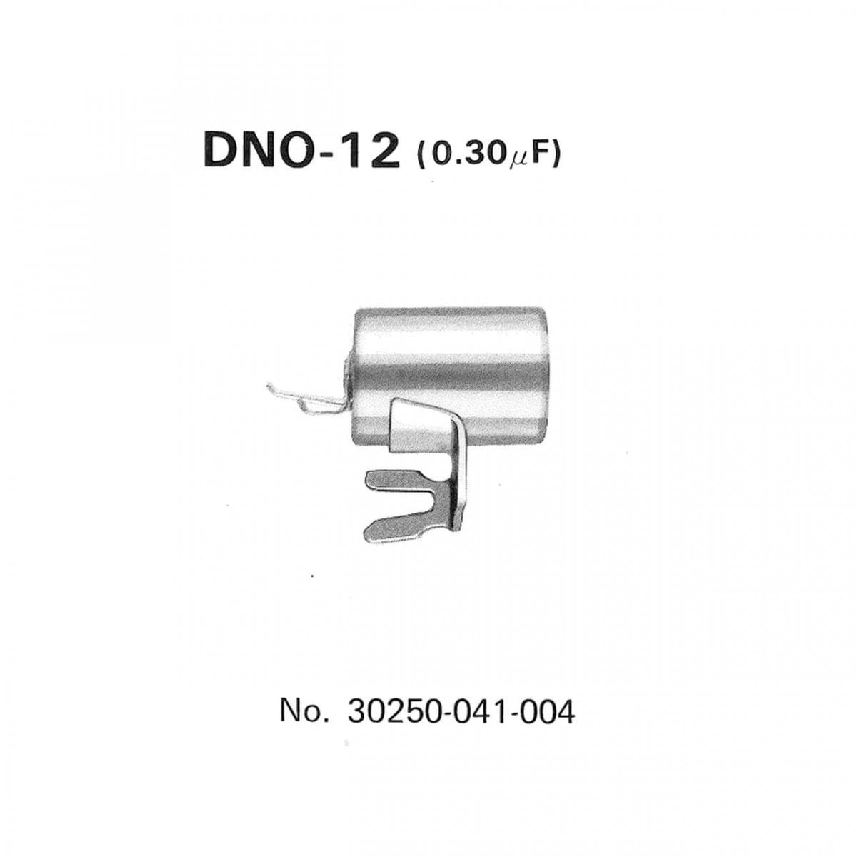 Condensateur Tourmax Honda 31000023