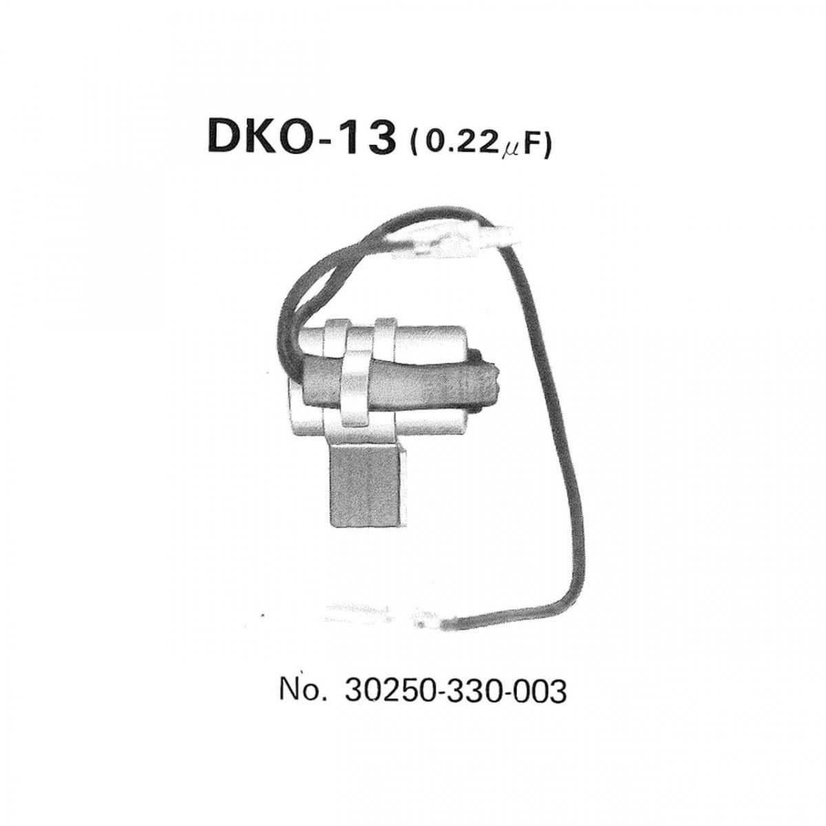 Condensateur Tourmax Honda 31000024
