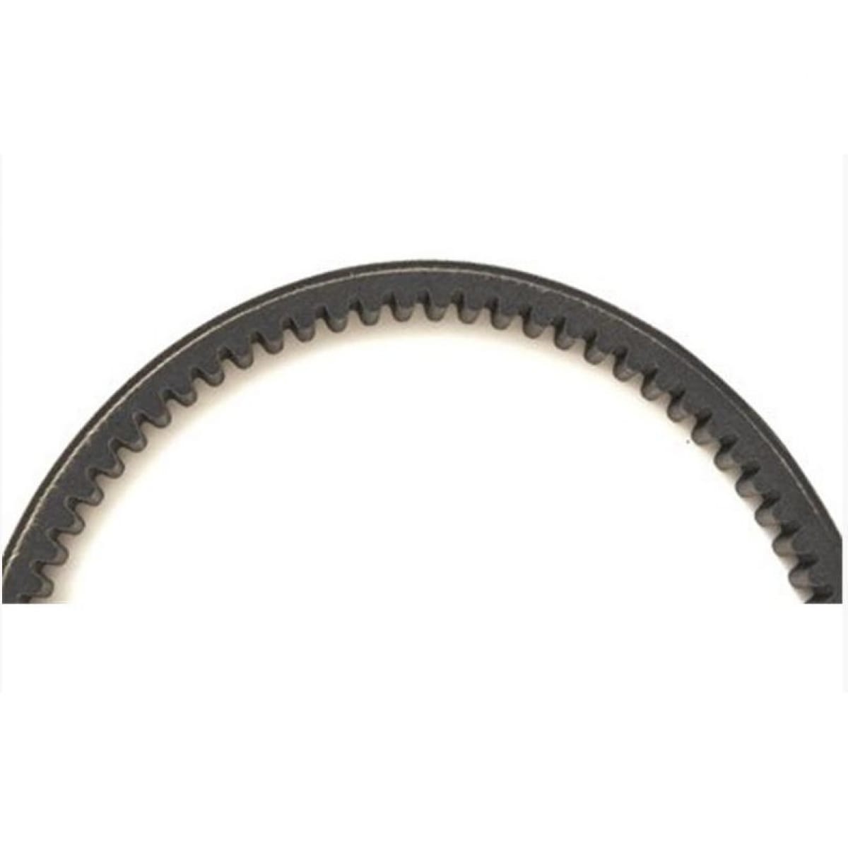 Courroie standart b1 MBK booster 50